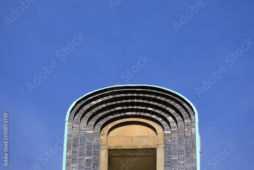 Hochzeitsturm Darmstadt Detail