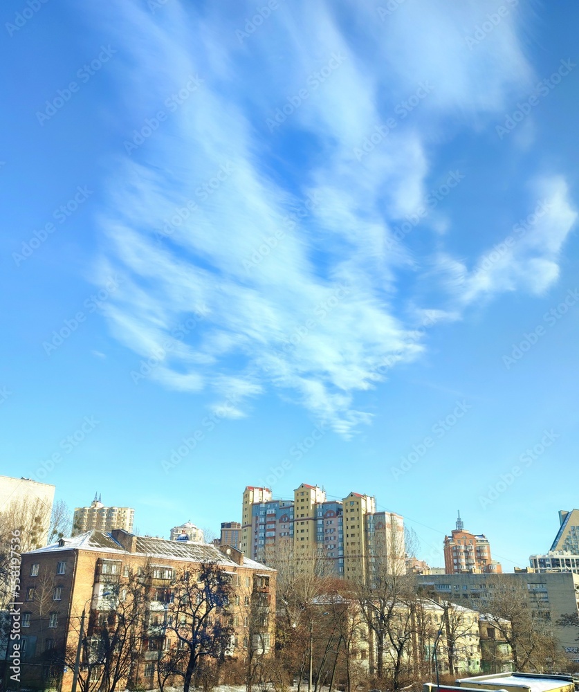 Fototapeta premium view of the city under clear blue sky