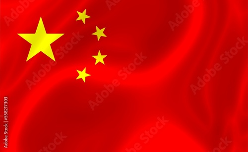Shiny and wavy China flag illustration