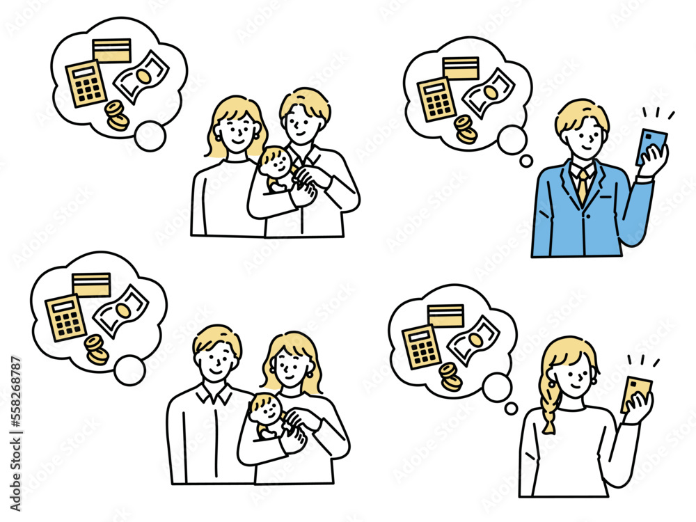 教育資金、ローン、将来設計のイラスト(お金、副業、出産、教育、健康、仕事、スマホ) Illustration of educational funds, loans and future designs.Money, side jobs, childbirth, education, health, work. 教育資金、ローン、将来設計のイラスト(お金、副業、出産、教育、健康、仕事、スマホ) Illustration of educational funds, loans and future designs.Money, side jobs, childbirth, education, health, work.