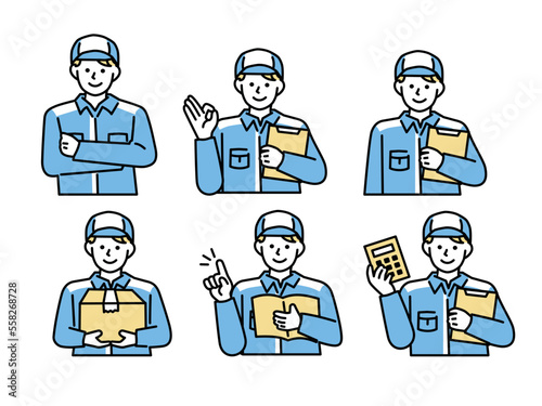 配達員、作業員のイラスト(発送、受け取り、インターネットショッピング、作業服) Illustrations of delivery workers and workers.Shipping, receiving, internet shopping, work clothes.