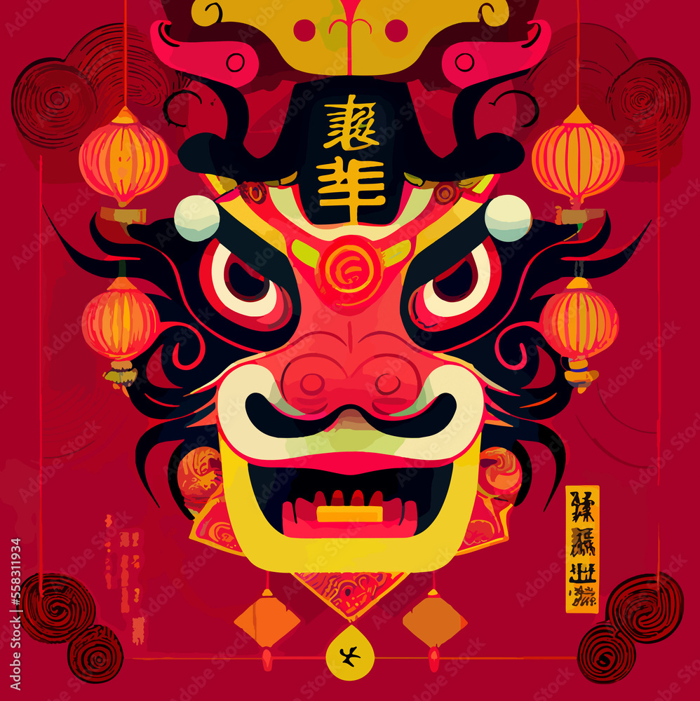 Chinese new year symbol illustration, chinese zodiac animal