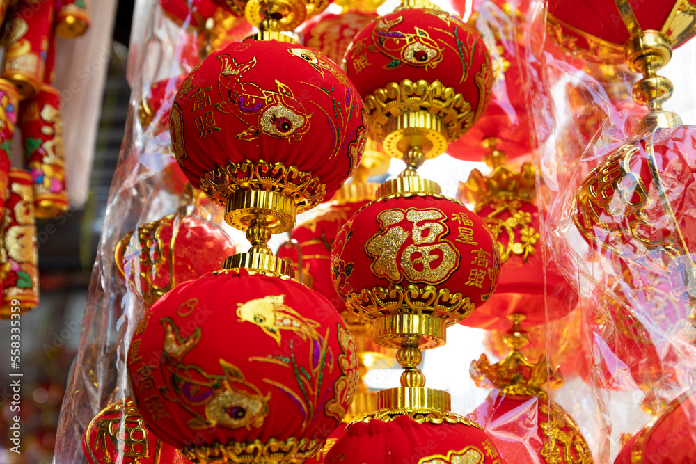 2023 Jan 4,Hong Kong.Red lanterns represent luck in Chinese or Lunar New Year,