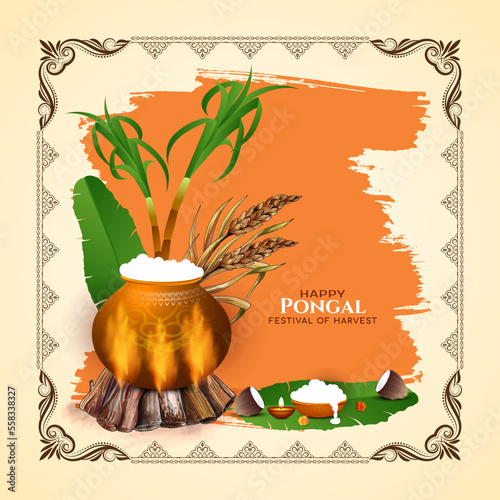 Happy Pongal cultural Indian festival celebration card design