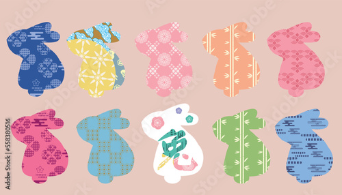 Cute  New Year Rabbits  Happy Chinese New Year 2023 - Year of the Rabbit  Holiday amulet lusky symbol  Zodiac cartoon characte.Isolated  Vector set illustration