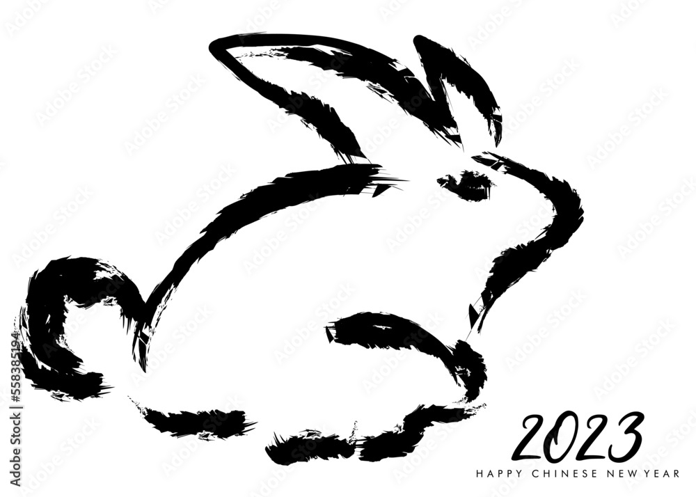 An abstract vector illustration of the Water rabbit for the Chinese New Year 2023 An abstract vector illustration of the Water rabbit for the Chinese New Year 2023
