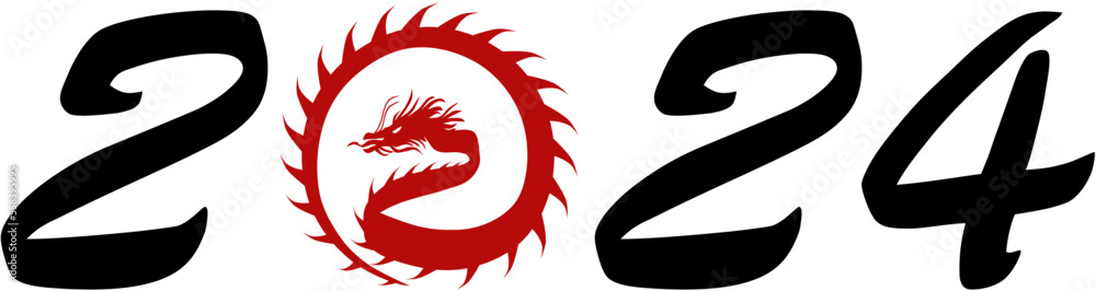 Obraz premium 2024，龍、たつ、ベクターファイル