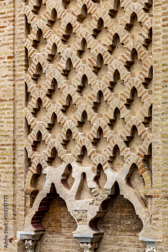 La Giralda, Seville