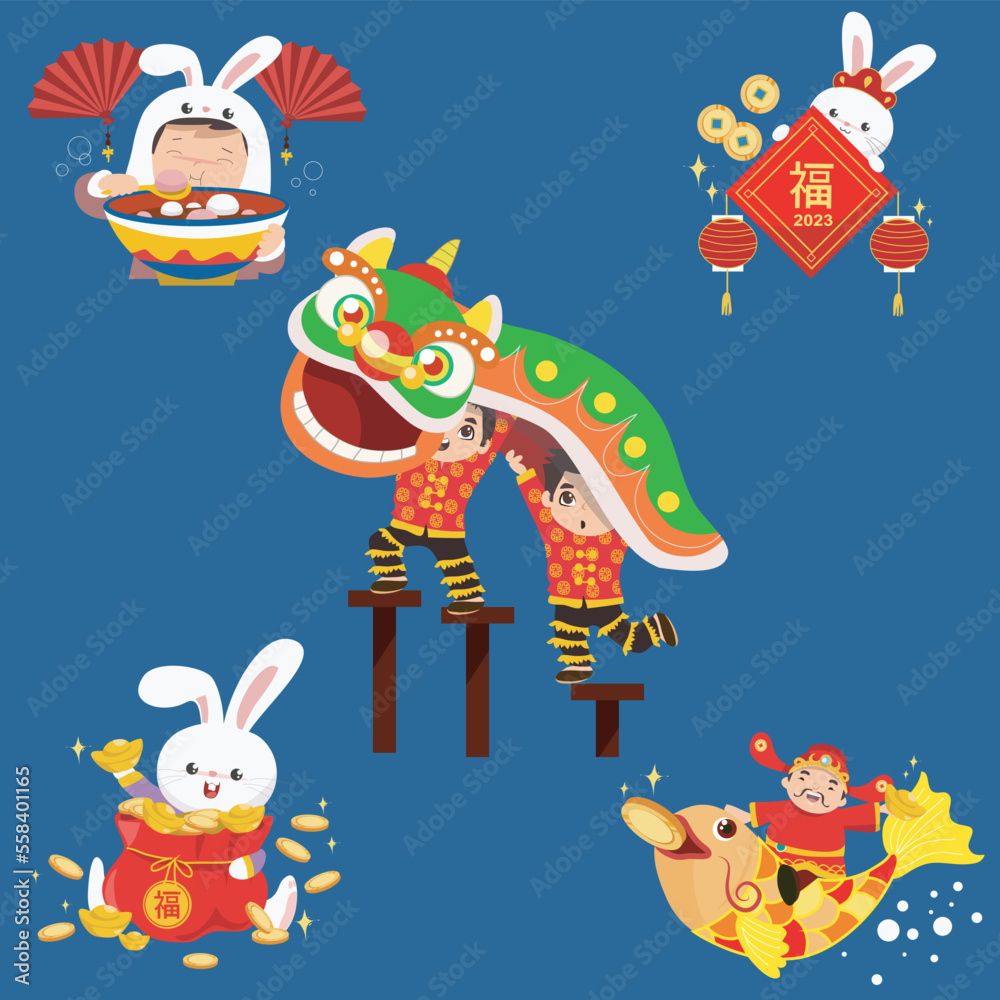 Obraz premium Cute illustration of Chinese lunar year. Chinese New Year. Water Rabbit year of 2023. Vector backgrounds.