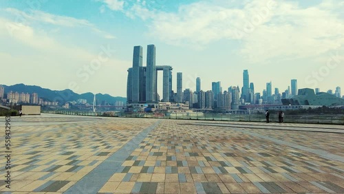 Chongqing Street view photo