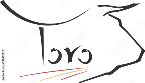 Spanish bull illustration