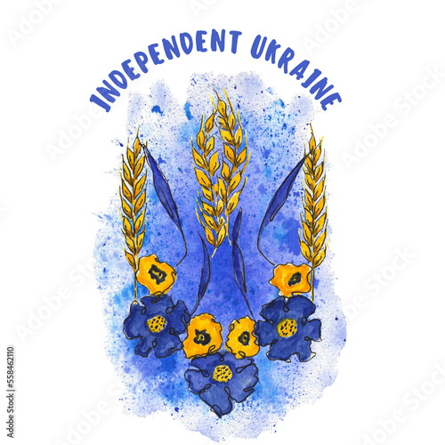 Emblem of Ukraine. photo