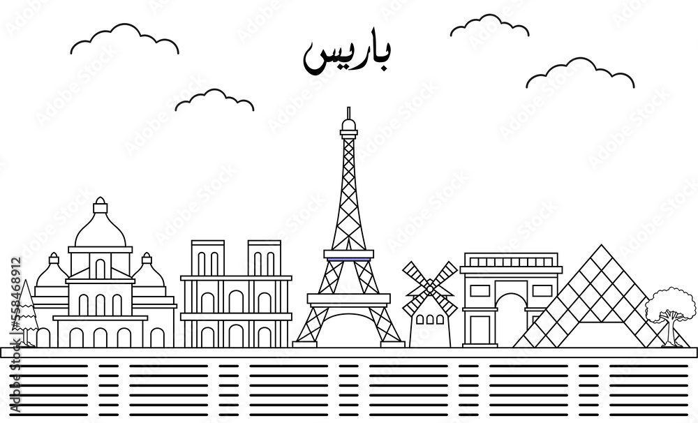 Paris skyline with line art style vector illustration. Modern city design vector.