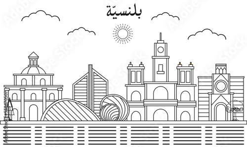 Valencia skyline with line art style vector illustration. Modern city design vector. Arabic translate : Valencia 