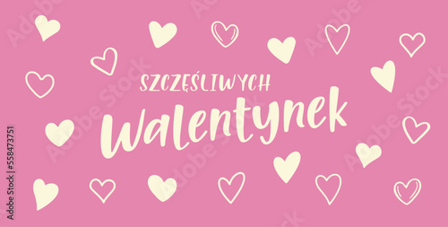 Szczęśliwych walentynek. Nowoczesny szablon kartki. Ilustracja wektorowa