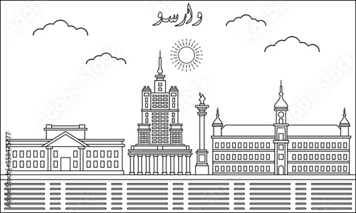 Warsaw skyline with line art style vector illustration. Modern city design vector. Arabic translate : Warsaw