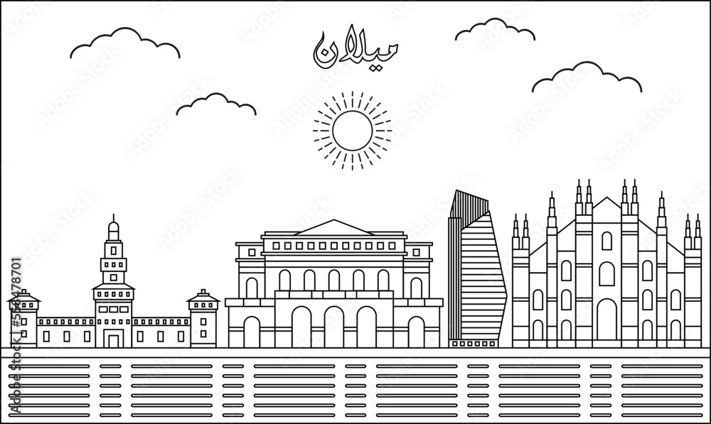 Obraz premium Milan skyline with line art style vector illustration. Modern city design vector. Arabic translate : Milan