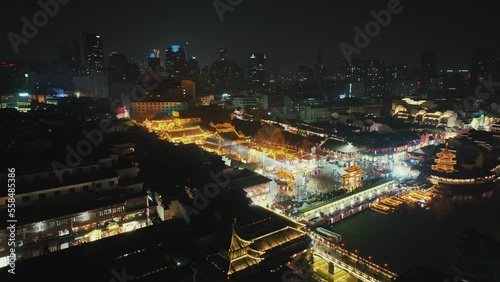 Wallpaper Mural Urban buildings of Nanjing Torontodigital.ca