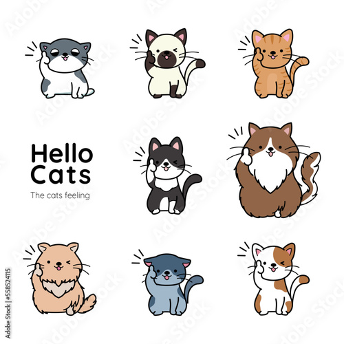 猫の表情アイコン　いいね