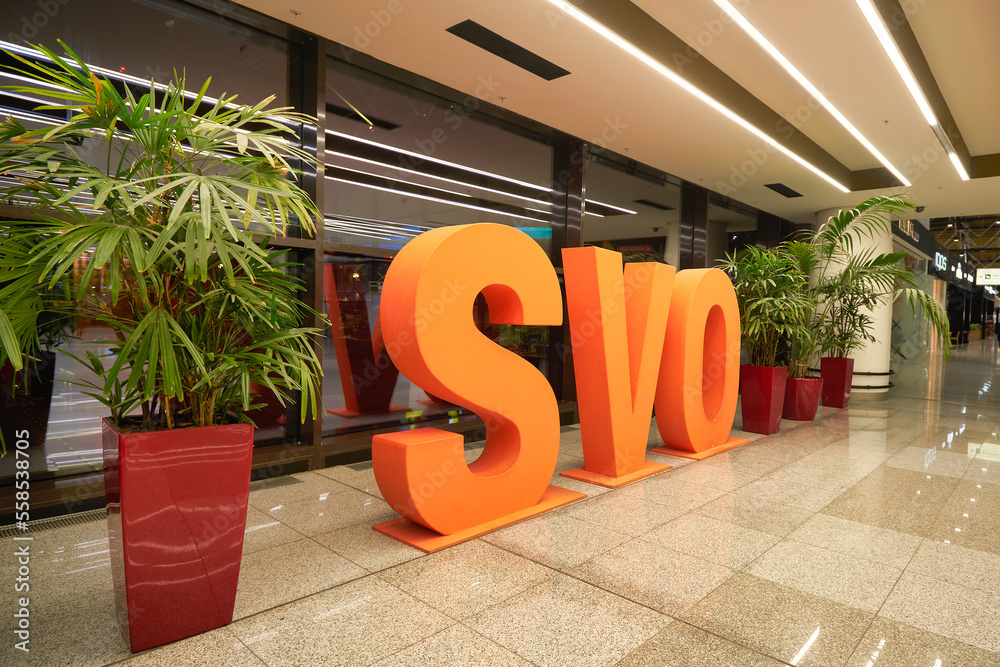MOSCOW RUSSIA CIRCA DECEMBER 2019 Orange SVO Sign Sheremetyevo moscow-russia-circa-december-2019-orange-svo-sign-sheremetyevo