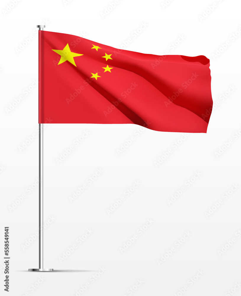 The flag of the Peoples Republic of China isolated on a white background. EPS10 vector The flag of the Peoples Republic of China isolated on a white background. EPS10 vector