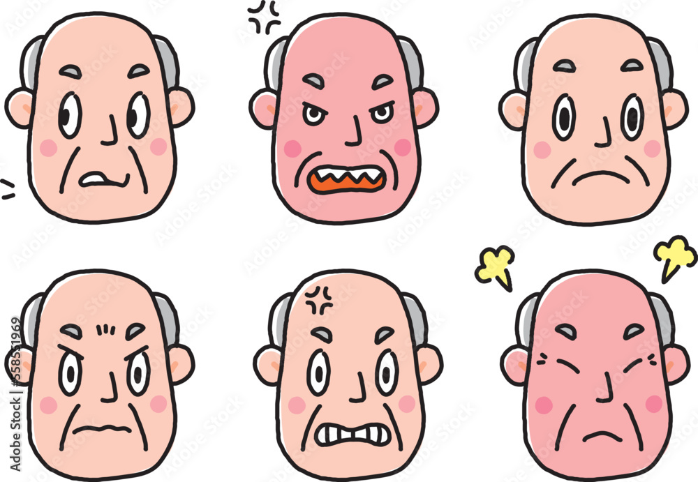 怒っているおじいさんの顔いろいろ 怒っているおじいさんの顔いろいろ
