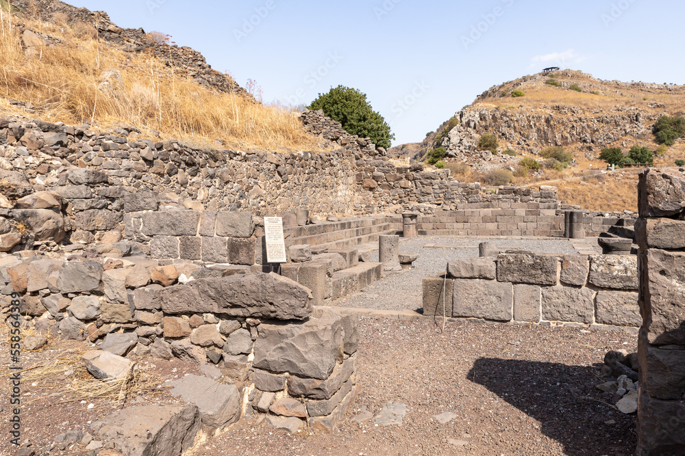 The ruins  of the synagogue in the ruins of Gamla city, located in the Gamla Nature Reserve, Golan Heights, northern Israel