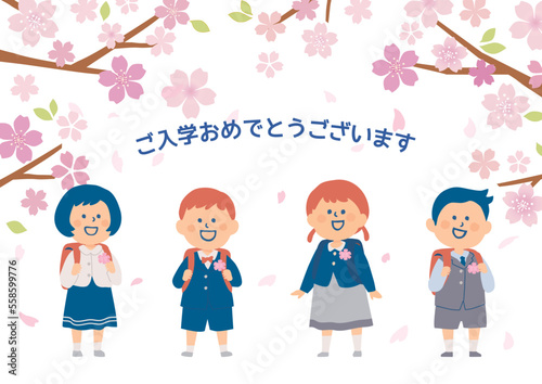 桜と新入生のイラスト