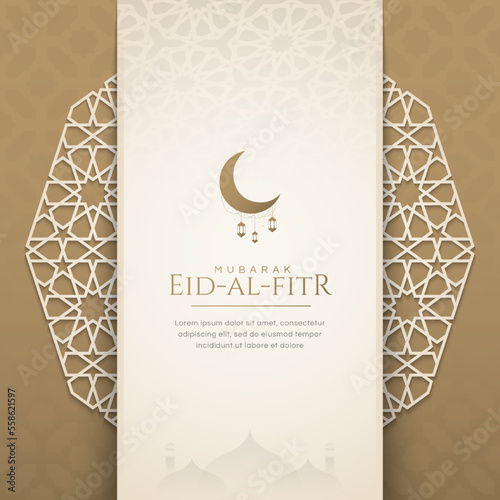 Eid Al-Fitr, Al-Adha, Ramadan Kareem Mubarak Arabesque Mandala Background