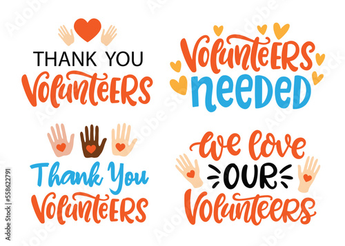 Volunteers Needed. Thank you