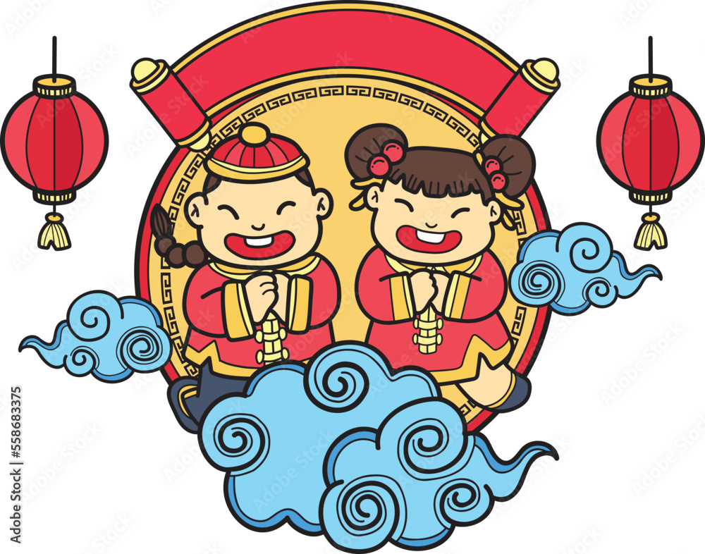 Hand Drawn Chinese boy and girl smiling and happy illustration