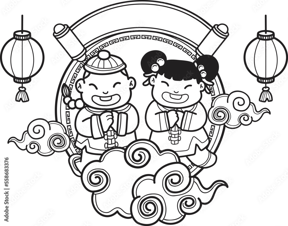 Hand Drawn Chinese boy and girl smiling and happy illustration