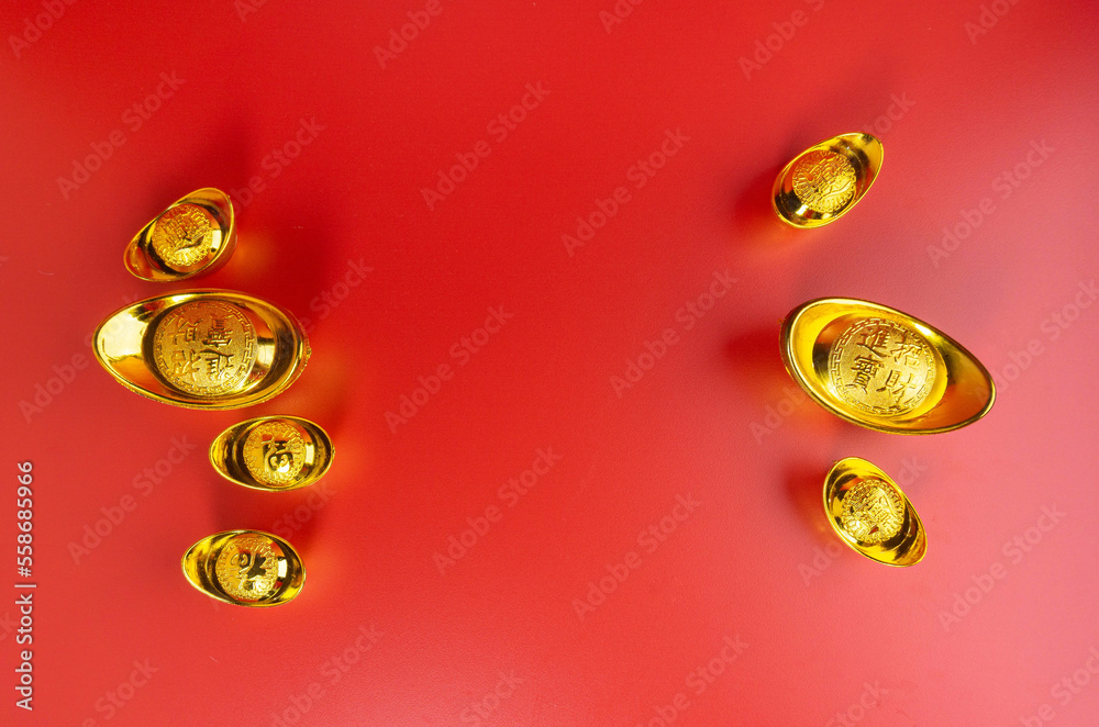 Happy Chinese New Year. Chinese Gold Sycee. Isolated red. Copy space. Usable for wallpaper, greeting card, design. Happy Chinese New Year. Chinese Gold Sycee. Isolated red. Copy space. Usable for wallpaper, greeting card, design.