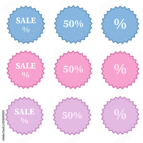 set of sale labels, discout, big sale, vector, stiker