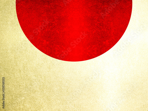 日の出　日の丸