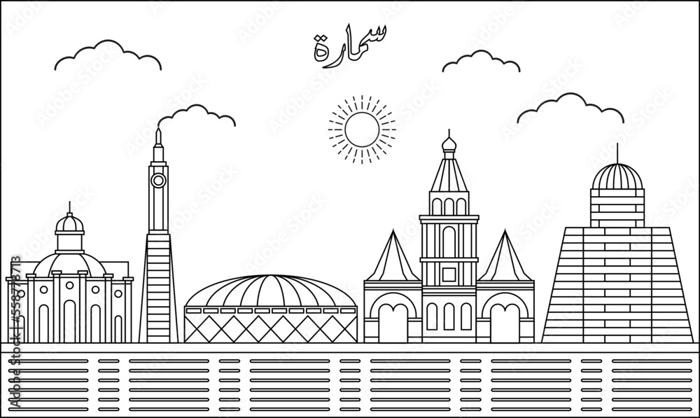 Samara skyline with line art style vector illustration. Modern city design vector. Arabic translate : Samara
