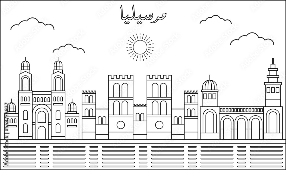 Marseille skyline with line art style vector illustration. Modern city design vector. Arabic translate : Marseille