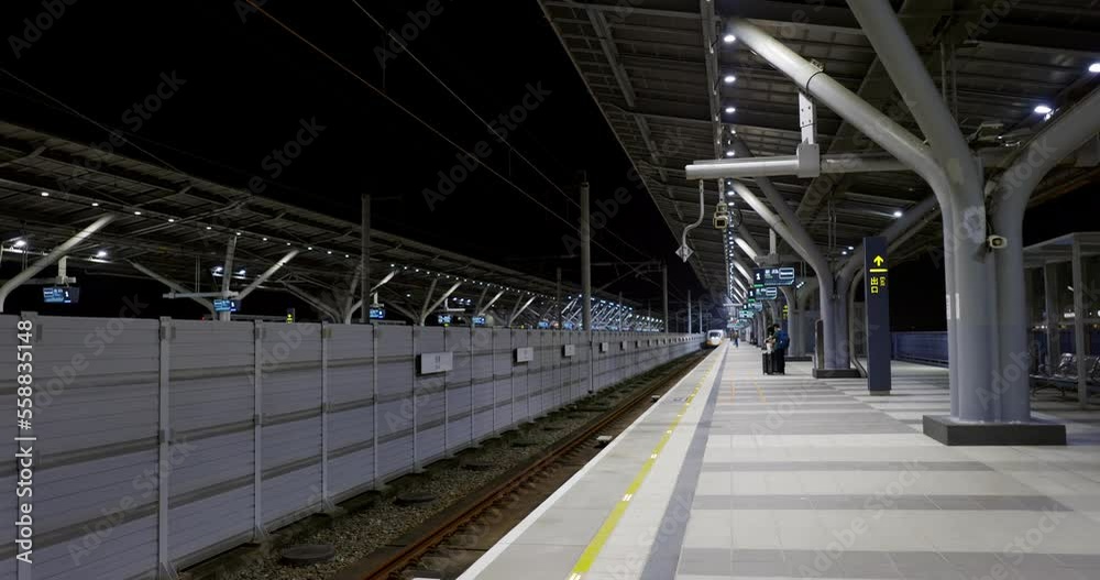 TAINAN CITY, TAIWAN, 05 Jan  2023 - Taiwan High Speed Rail (THSR) station platform on Sep 20, 2022 in Tainan