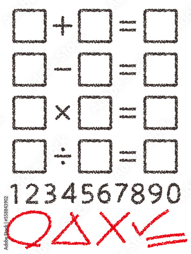 クレヨン素材の手描き計算式セット