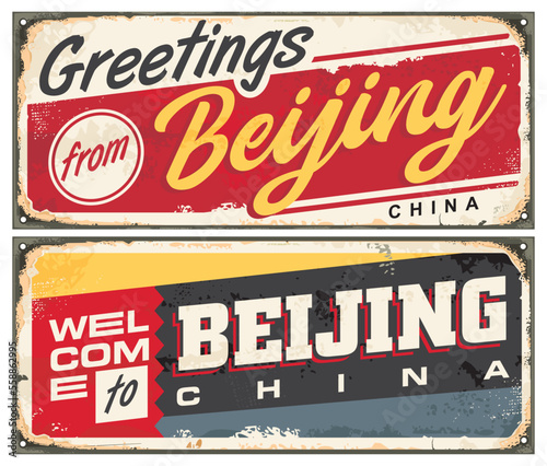 Beijing vintage travel sign design. Greetings from Beijing China retro card idea. Vector souvenir illustration.