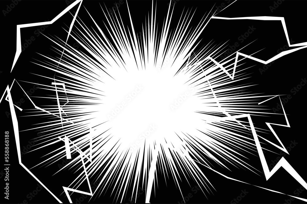 閃光 – 閃光 作曲者 – GDMSV