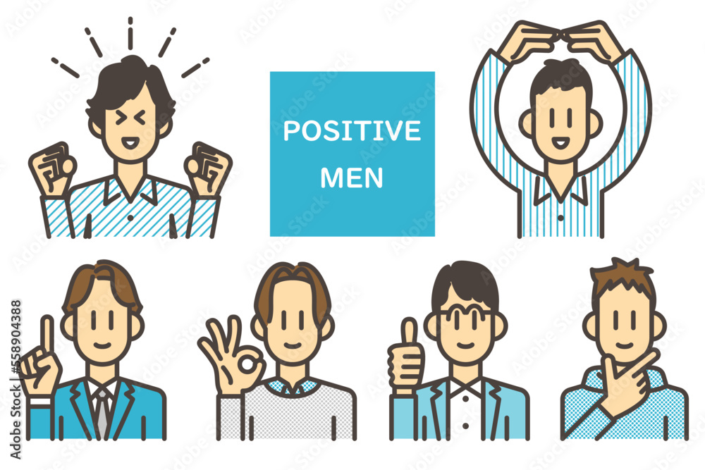 The avatar icon set of Japanese men who smile and rejoice in various poses (vector illustration material)