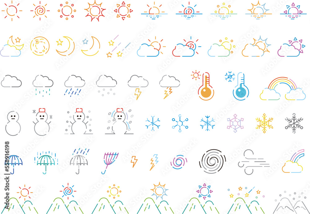 Weather icon. An illustration representing the sun. Vector icons indicating sunny, cloudy, snowy, etc. weather forecast.