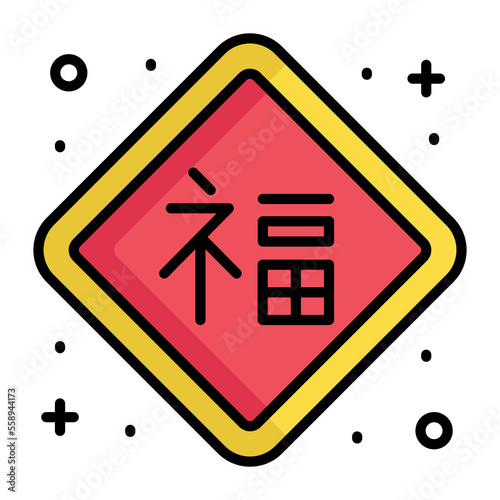Chinese charm vector icon in modern style