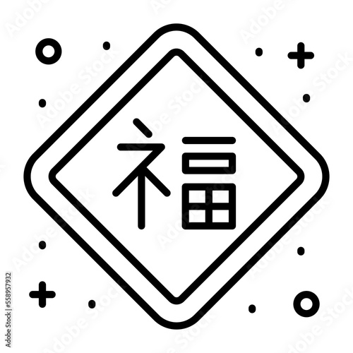 Chinese charm vector icon in modern style