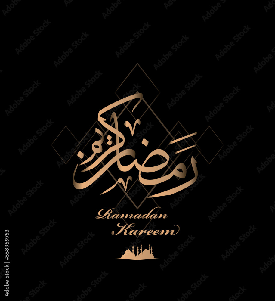 Fototapeta premium illustration of ramadan kareem