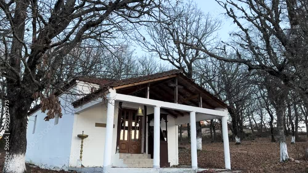 Small Orthodox Chapel In The Woods Small Orthodox Chapel In The Woods