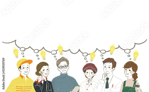 笑顔の働く人々と吹き出し