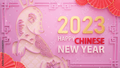 Chinese New Year Background
