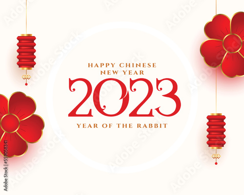 chinese new year festival background with flower and lamp